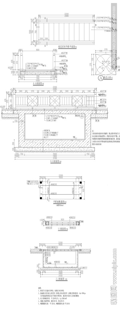 桥梁建筑CAD图纸