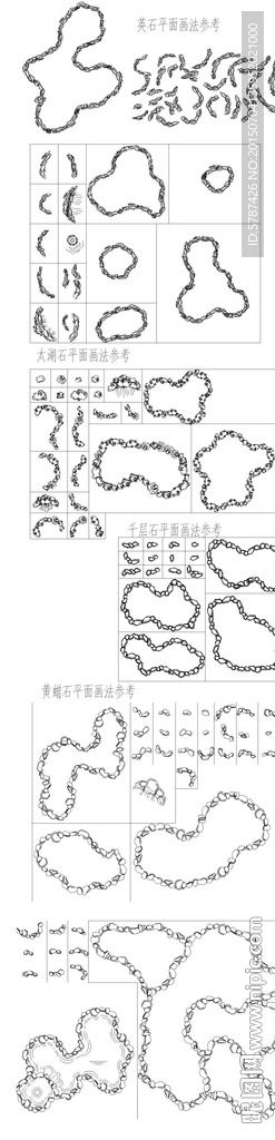 园林石CAD素材