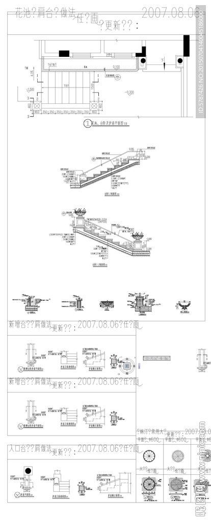 楼梯剖面CAD图