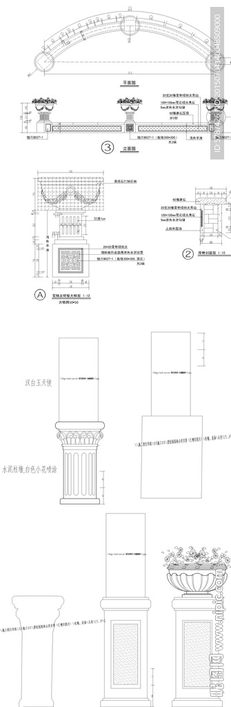 花钵柱墩CAD图纸