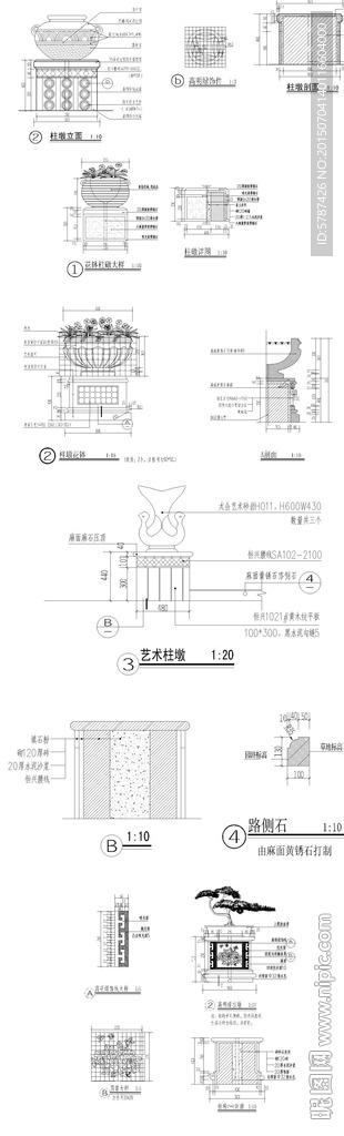 柱墩花池花钵CAD图