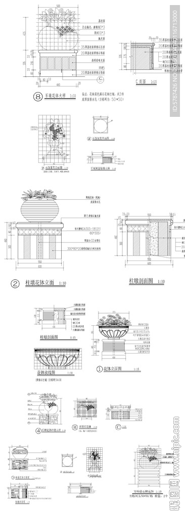 柱墩花池花钵大样CAD图