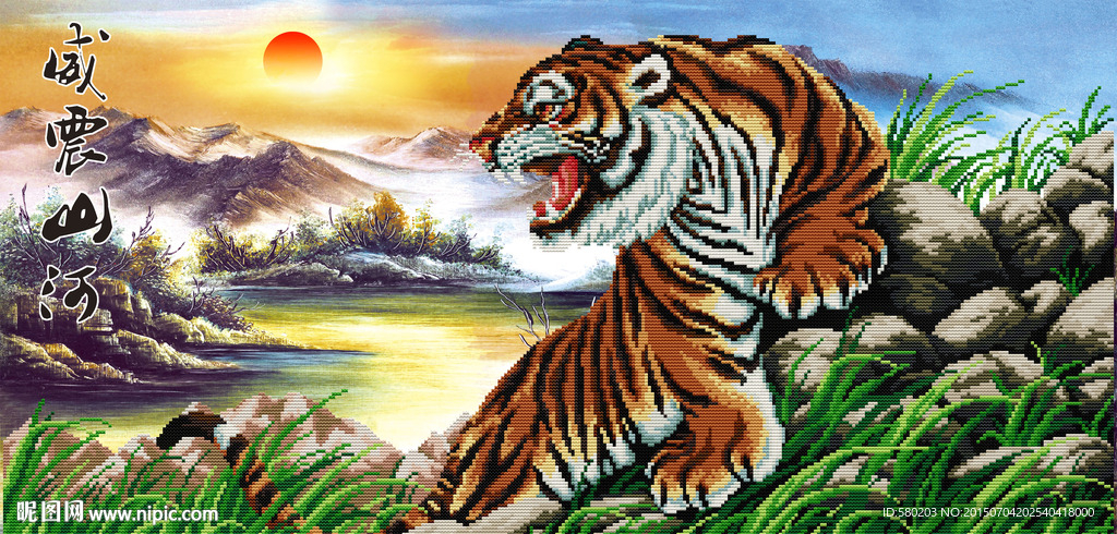 钻石画源文件  十字绣源文件