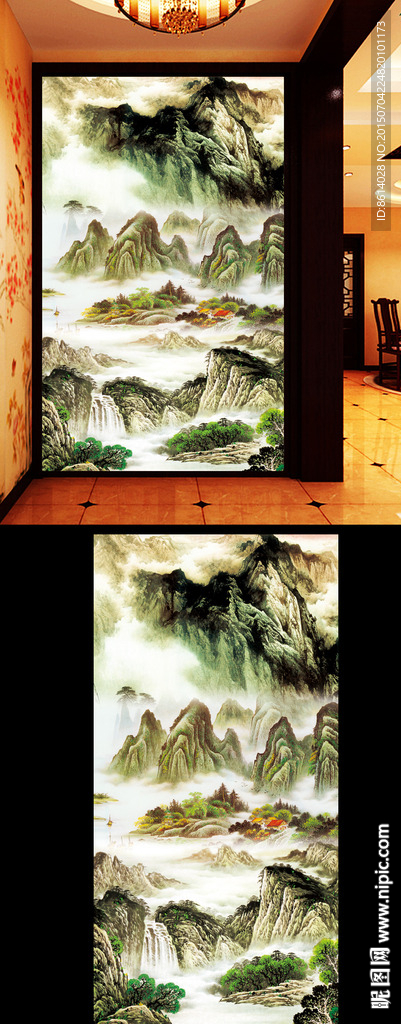 高山流水玄关