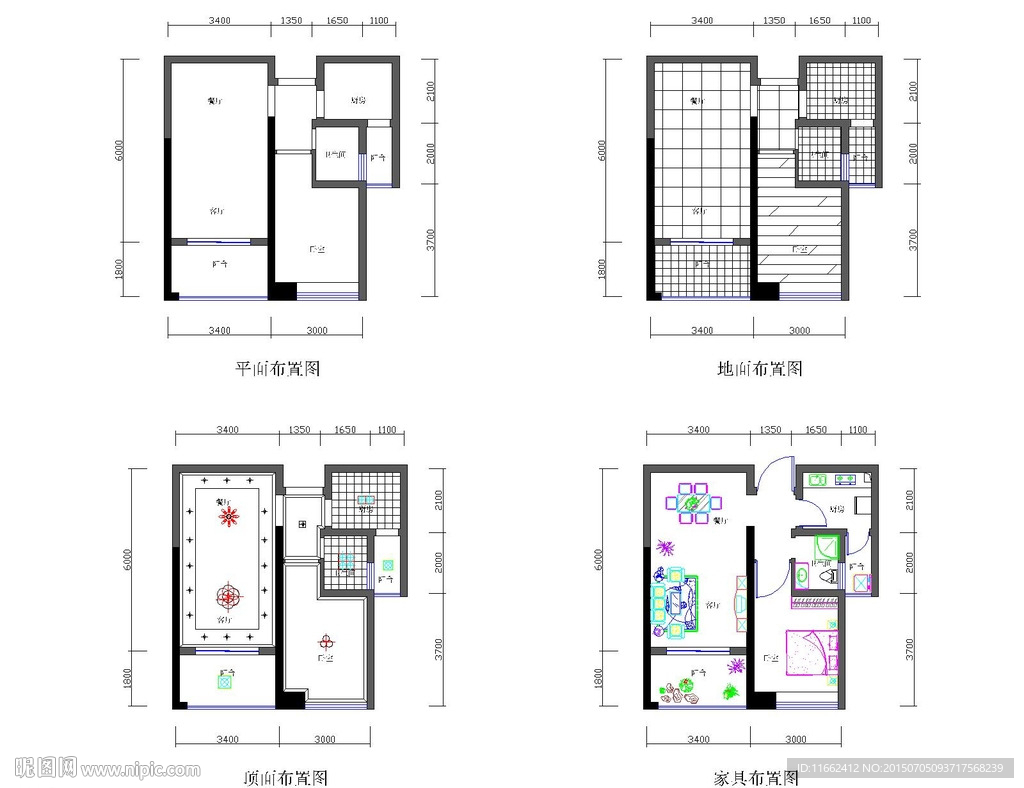 银杏广场1期2号楼C户型
