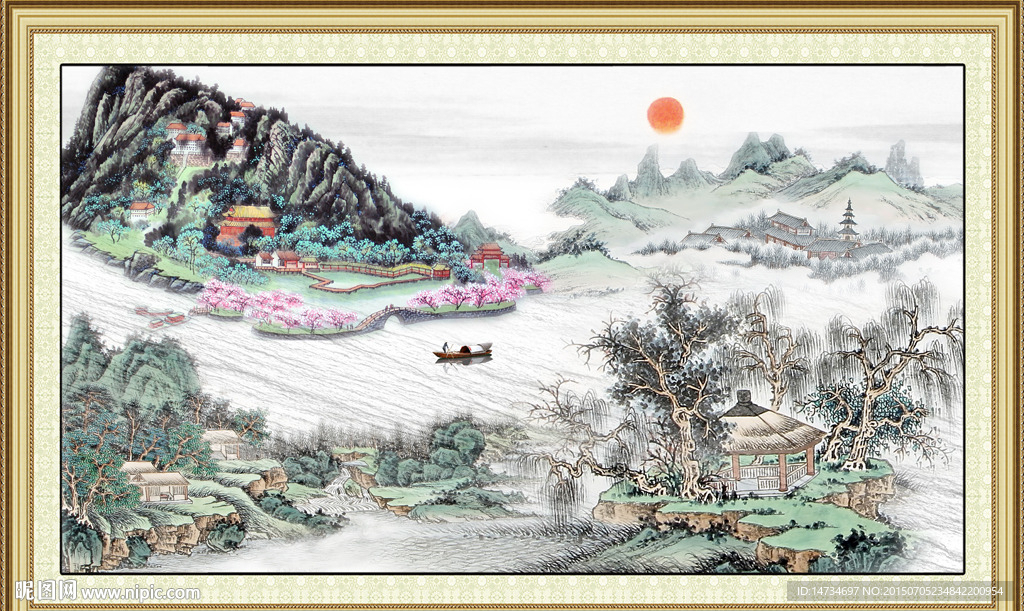 山水国画