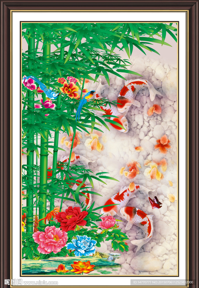 九鱼图 竹报平安