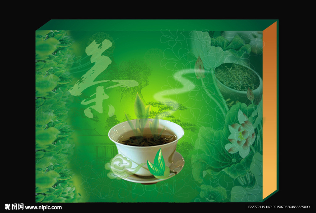荷花飘香   茶类包装 效果图
