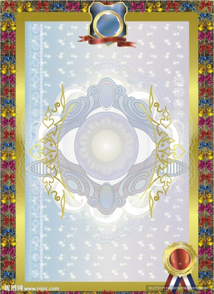 蝴蝶花结   防伪证书纹