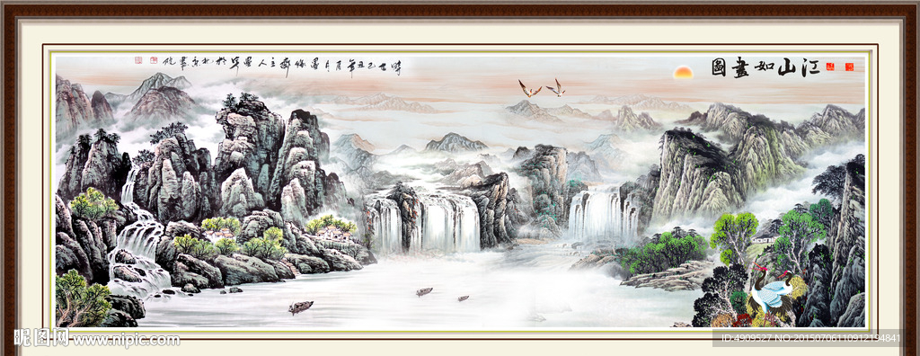 山水画 山水风景