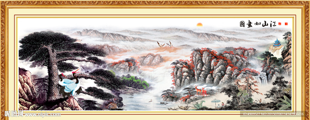 黄山迎客松
