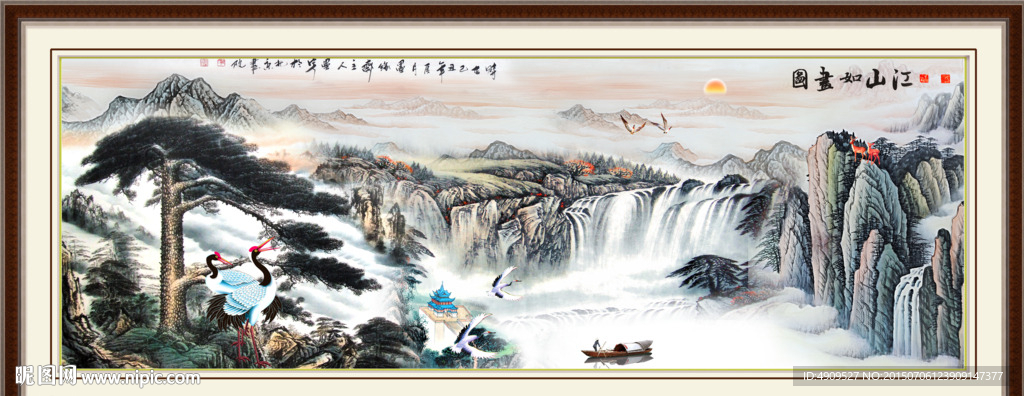 黄山迎客松