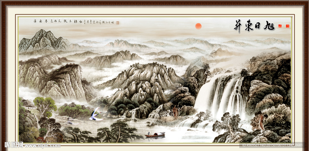 山水画 山水风景
