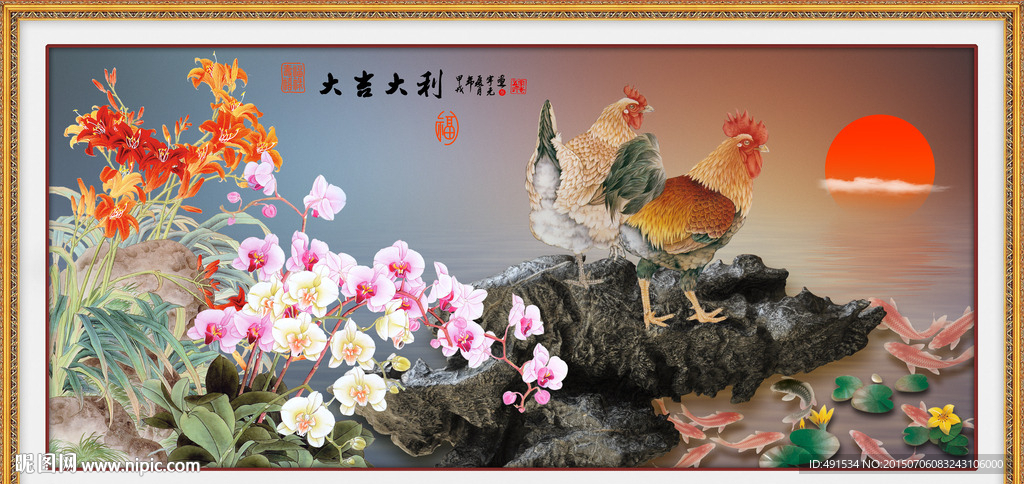 背景墙  大吉大利