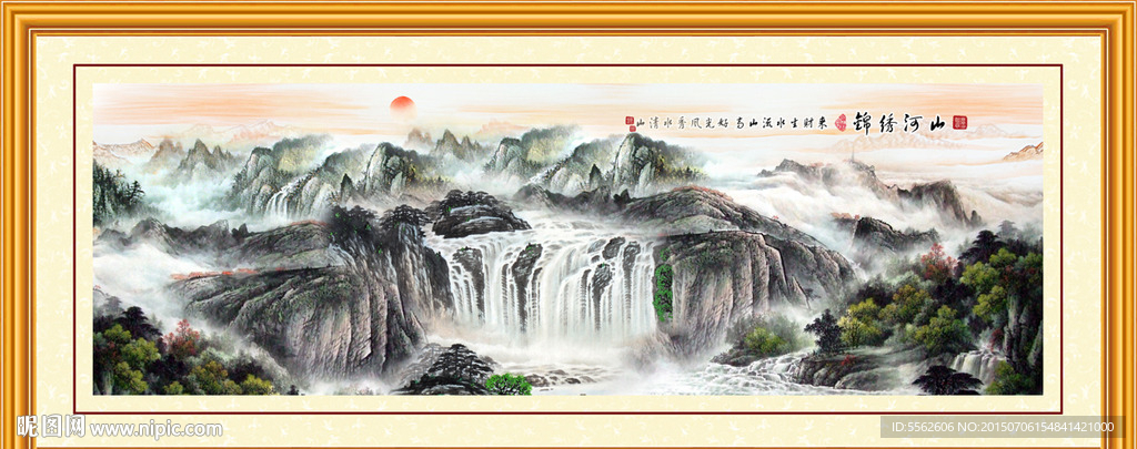 山水画 山水风景