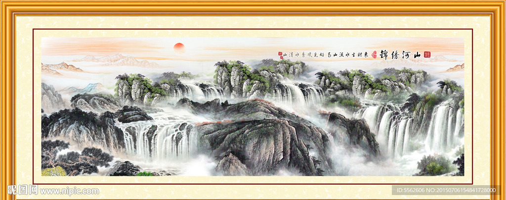 山水画 山水风景