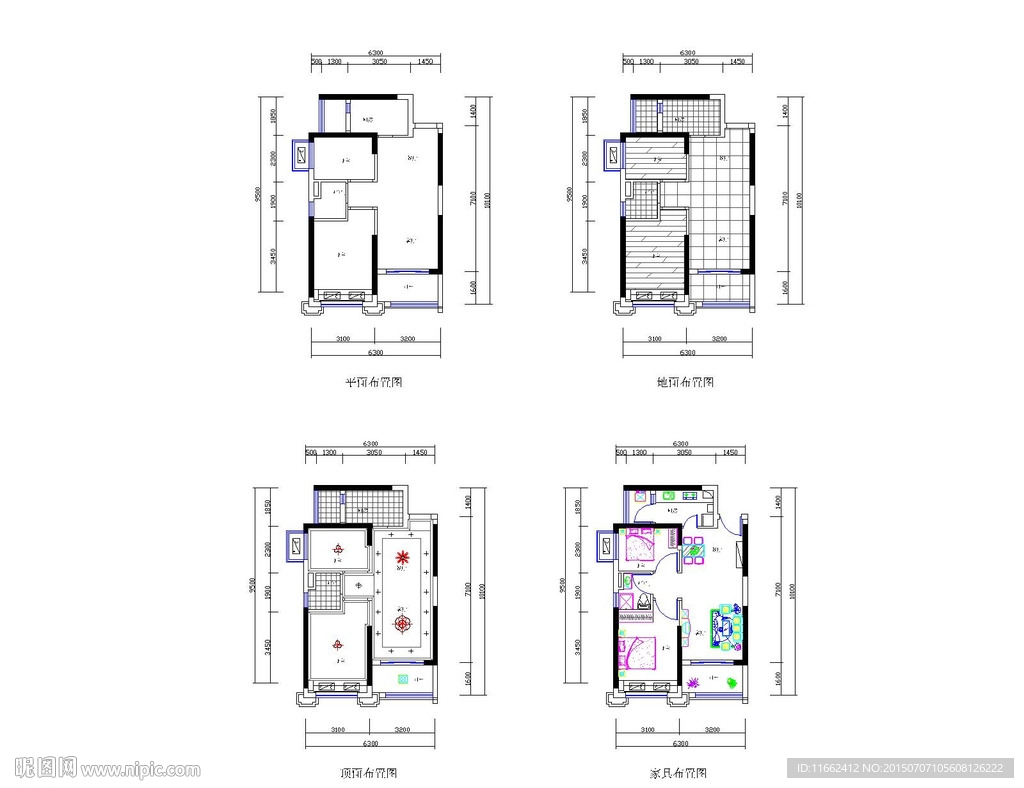 恒大曹家巷广场1期1号楼C1