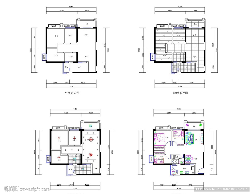恒大曹家巷广场1期1号楼G户型