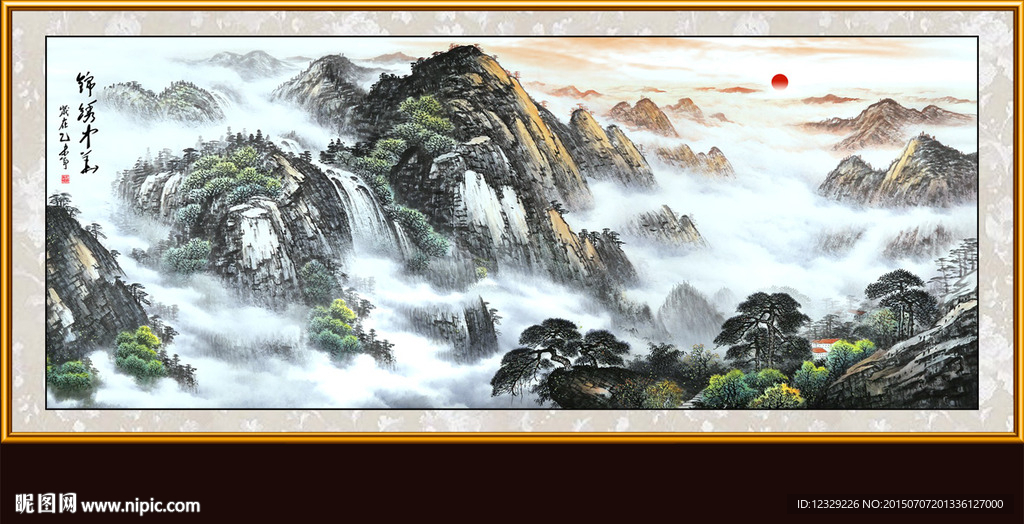 山水画 山水风景