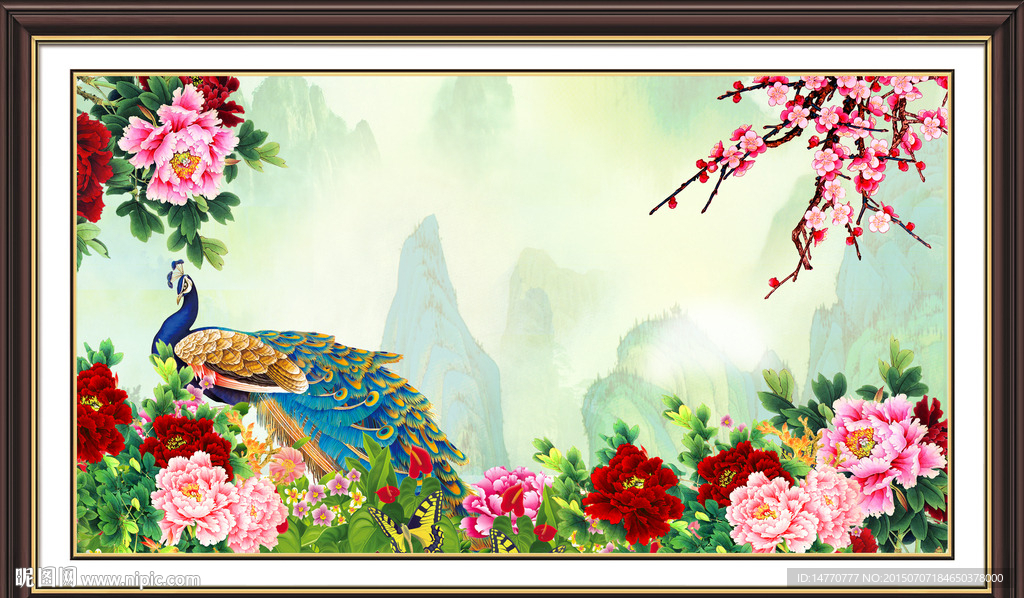 孔雀图
