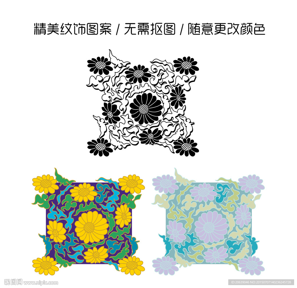 精美纹饰纹案传统图案cdr分层