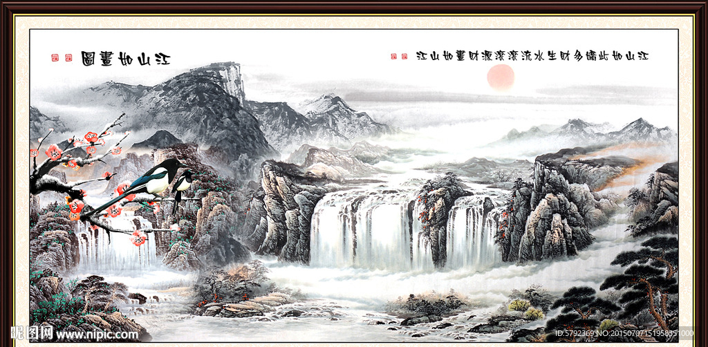 巨幅山水画