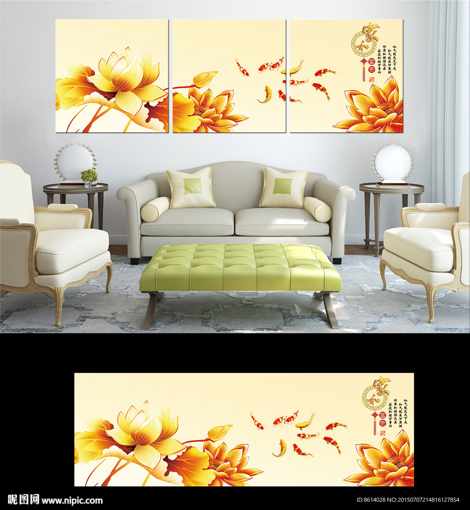 荷花无框画