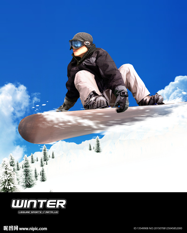 滑雪