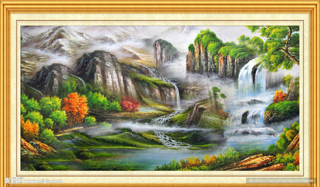 山水油画