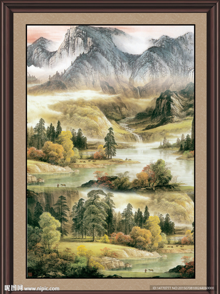 山水国画