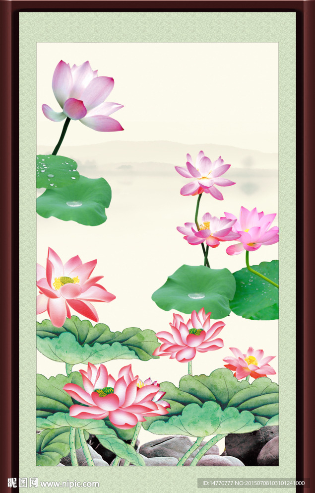 荷花图