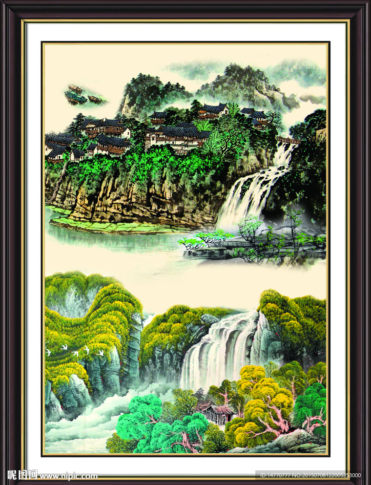 山水国画