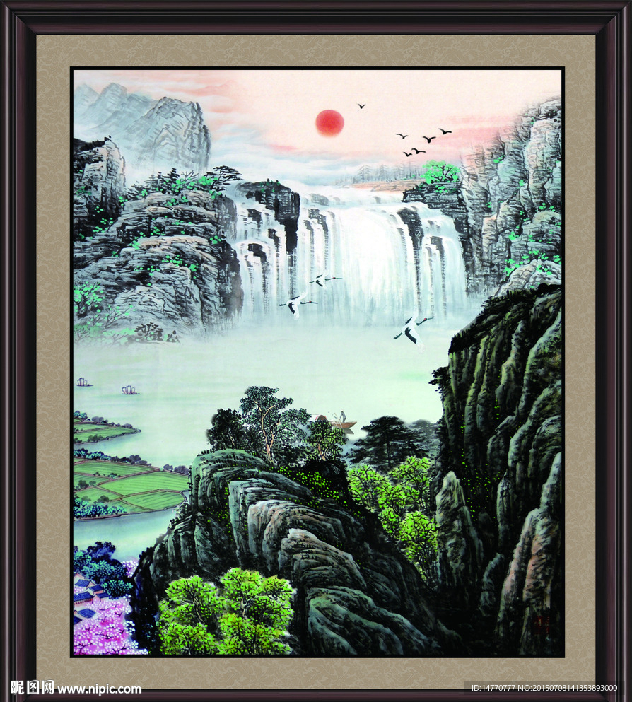 山水国画