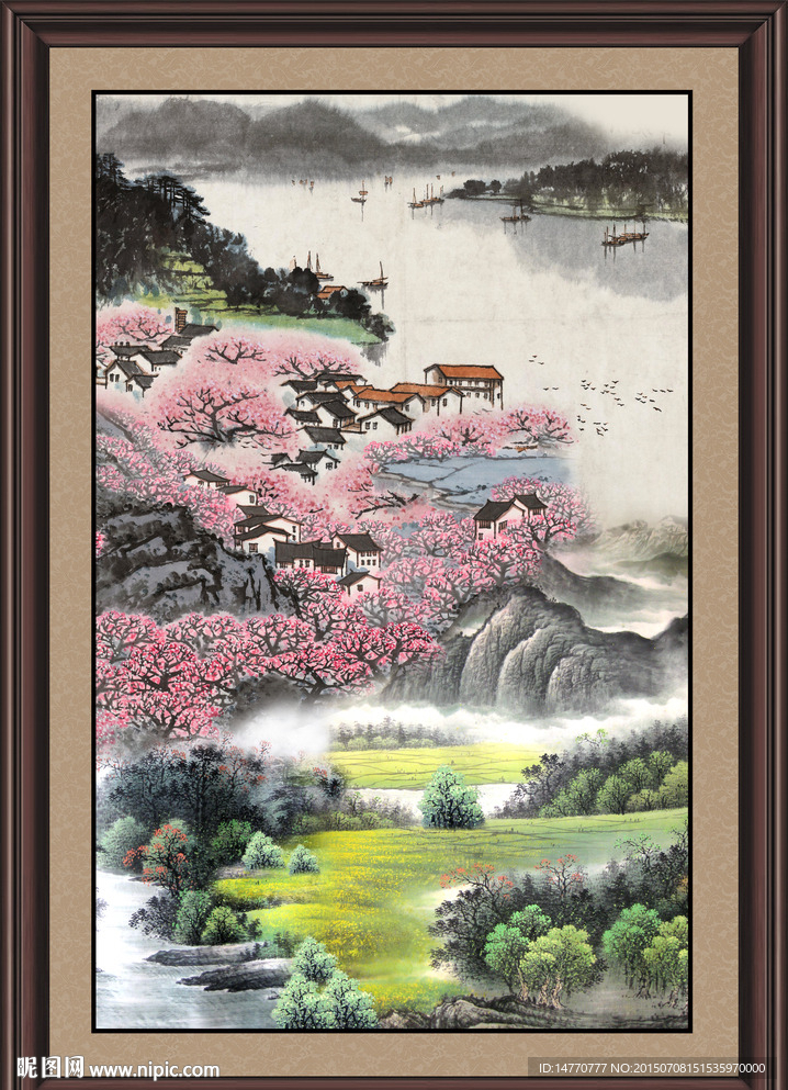 国画山水