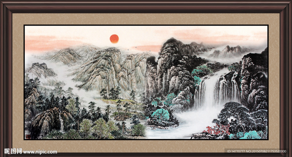 山水国画