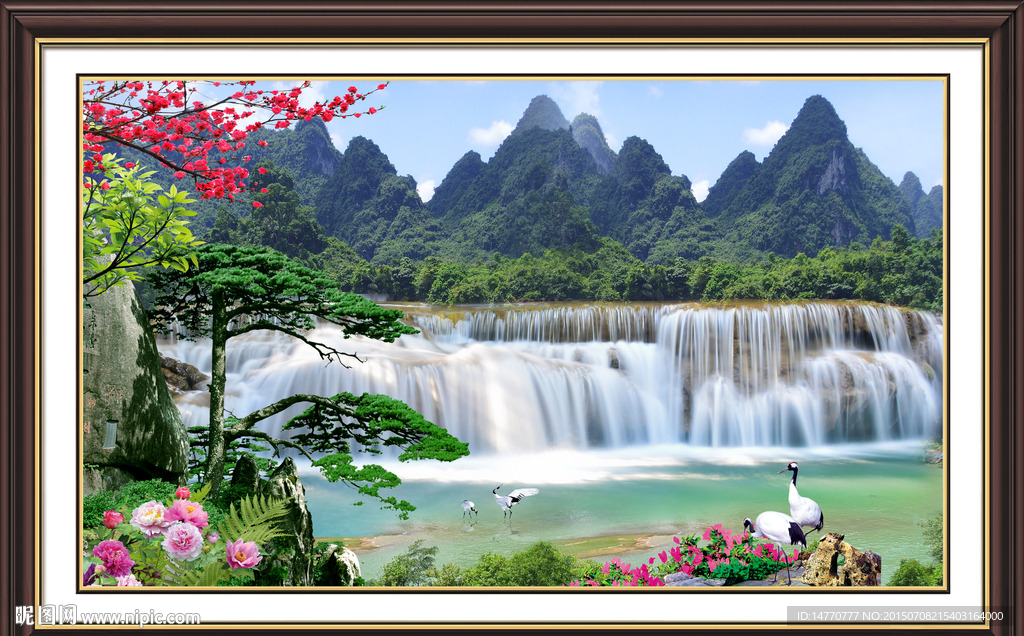 山水风景迎客松