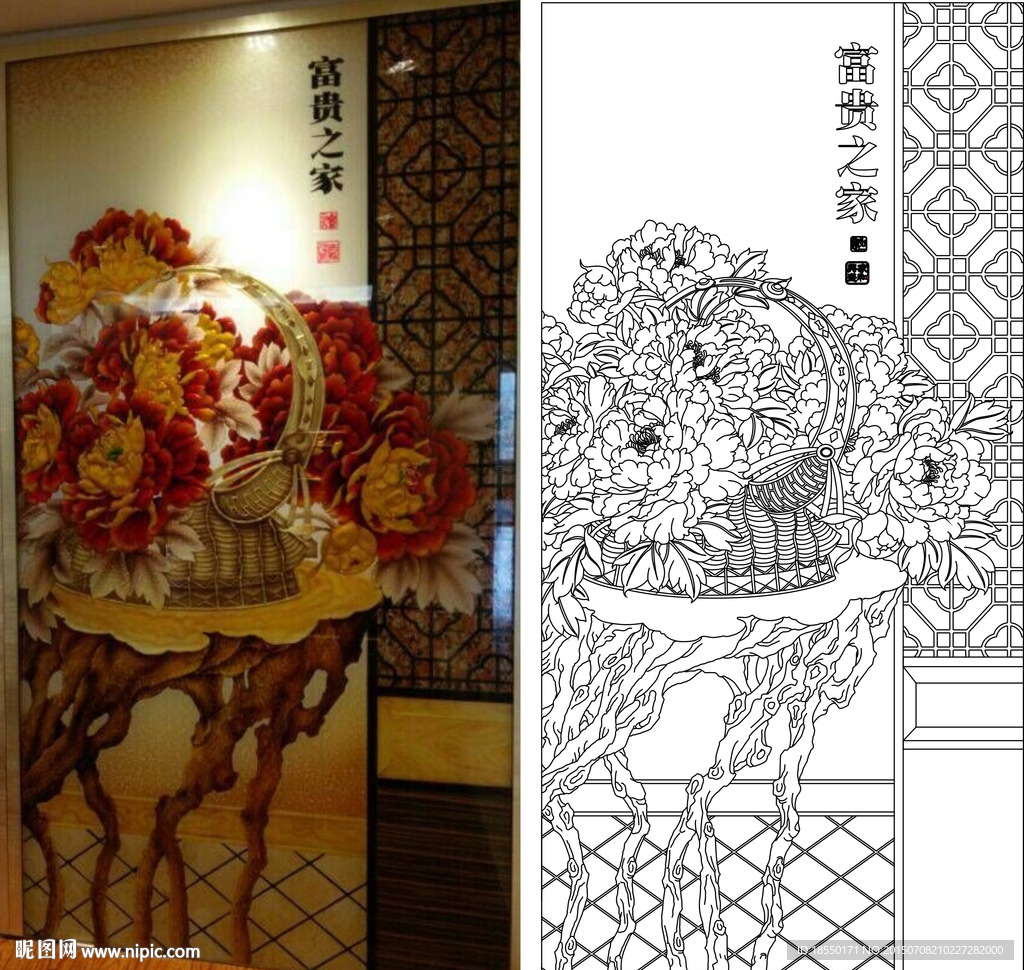 花瓶