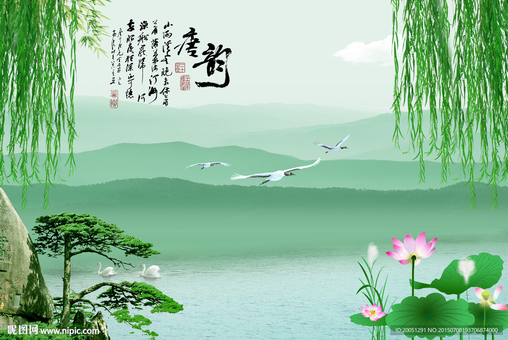3d壁画