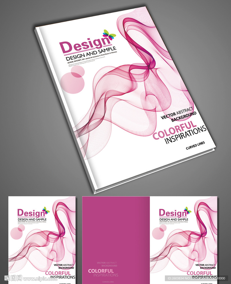 时尚粉色画册封面