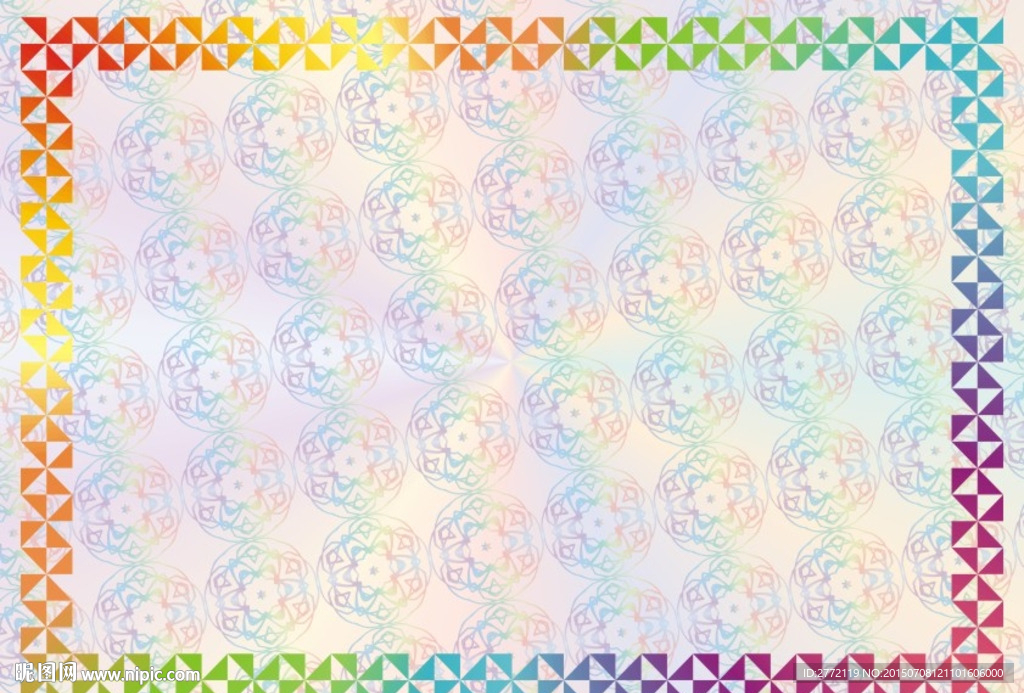 华彩花样 防伪证书纹