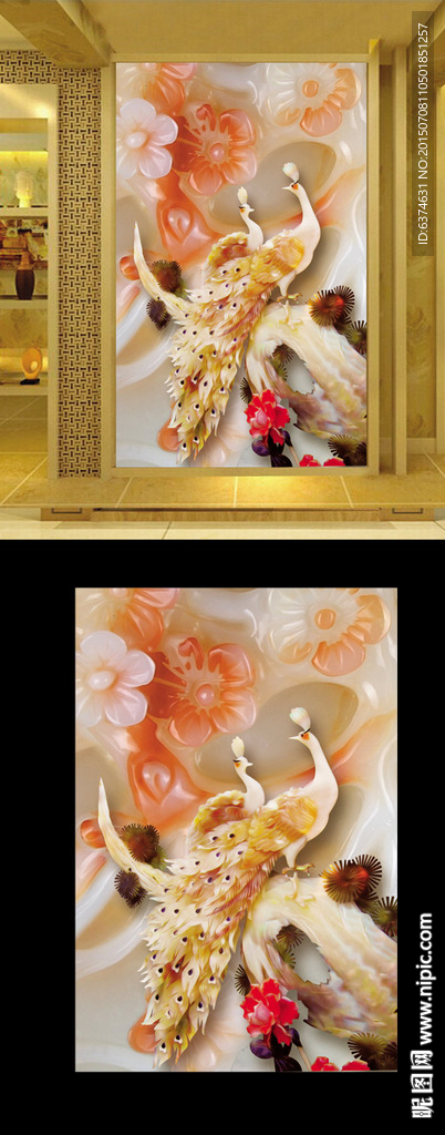 玄关壁画