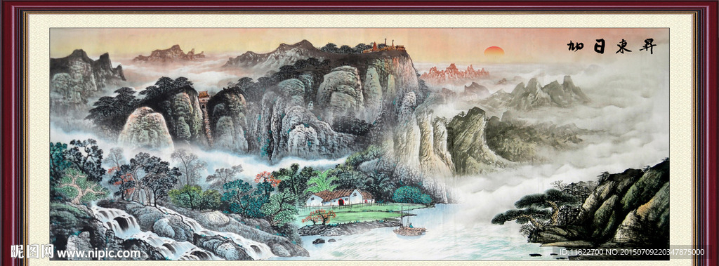 山水风景