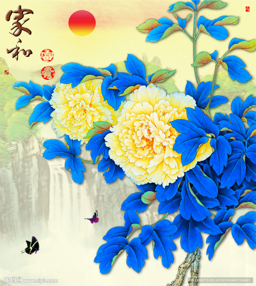 钻石画十字绣家和富贵