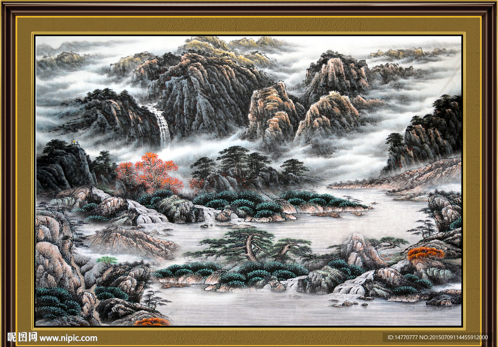 山水国画