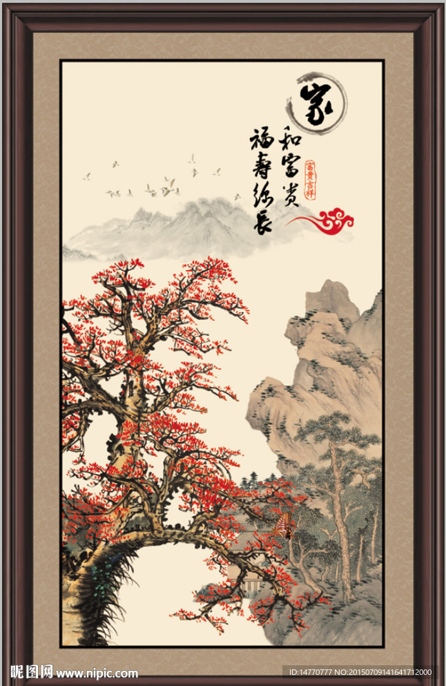 红梅报春