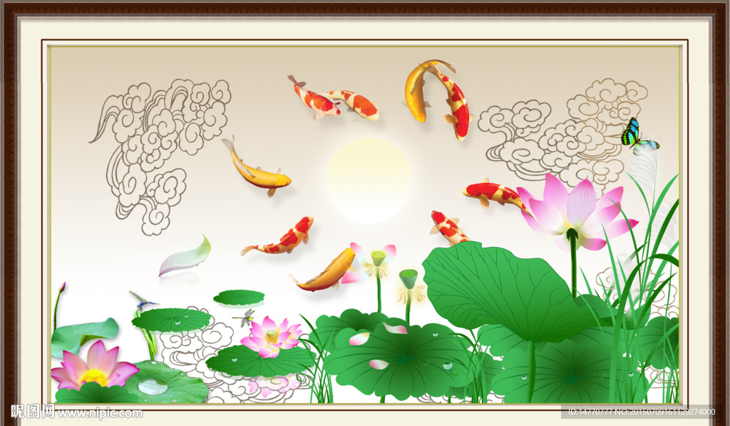 荷花九鱼图