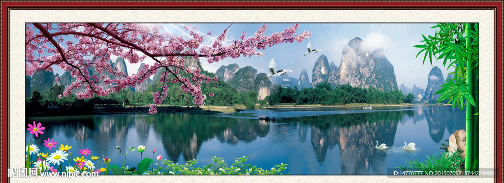 山水风景