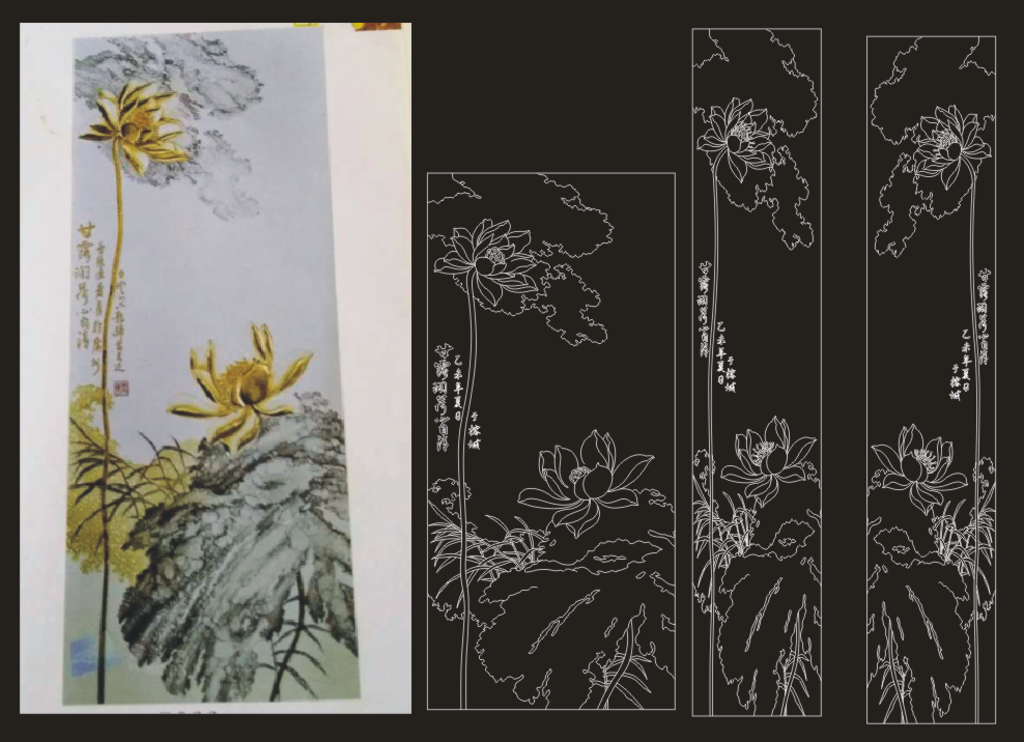 荷花
