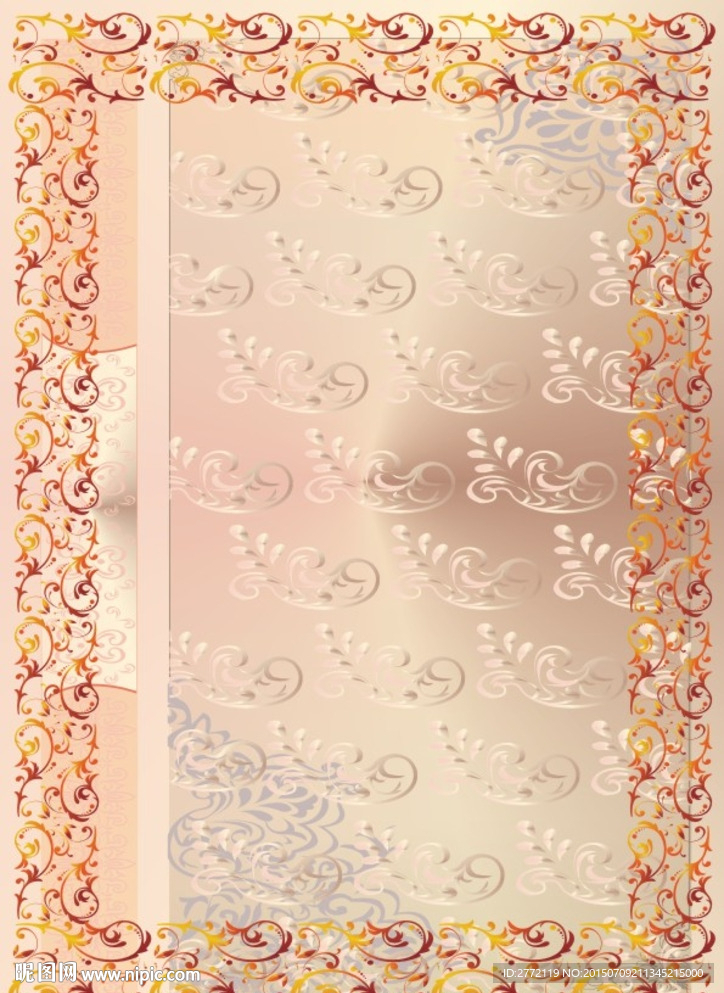 玫红 经销证书底纹