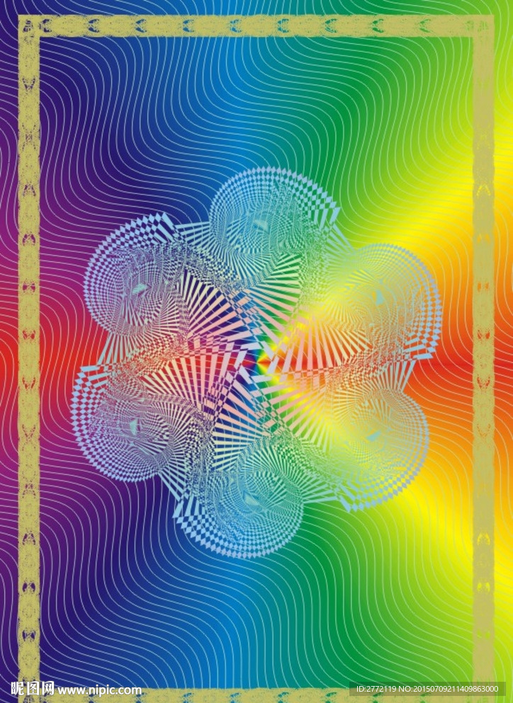 七色花 荣誉证书纹